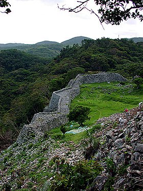 Illustrasjonsbilde av artikkelen Nakijin Castle