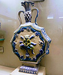 Narsimha Flask, Albert Hall Museum Narsimha Flask.jpg