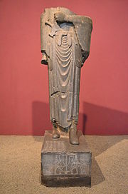 Statue of Darius