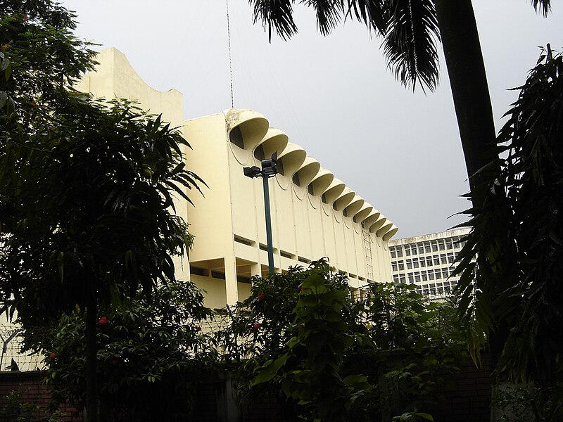File:National Museum, Shahbag, Dhaka.jpg