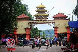 Nepal - India border Kakarbhitta.jpg