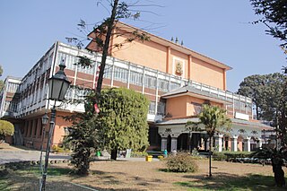 Nepal Academy