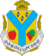 Герб[d]