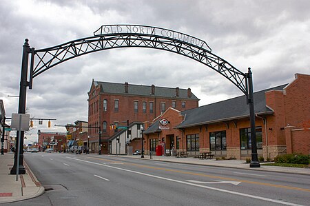 Old North Arch