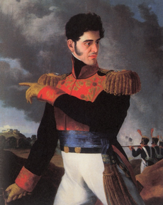 Oleo Antonio Lopez de Santa Anna.PNG