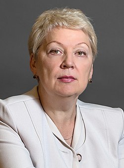Olga Vasilyeva official portrait.jpg