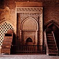 Oljaytu mihrab (bad name Alhambra 1970.1).jpg