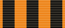 Order of Glory Ribbon Bar.svg