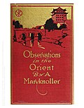 Thumbnail for Observations in the Orient
