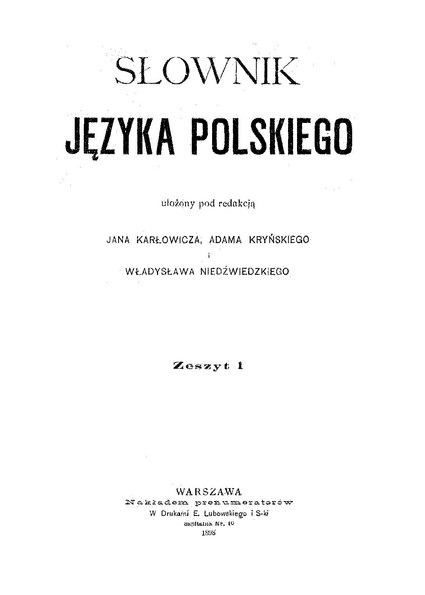 File:PL Słownik języka polskiego. T. 1. A-G.pdf