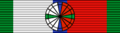 POL Porcelanowy Krzyż Za zasługi dla Klubów Żołnierzy Rezerwy LOK BAR.png