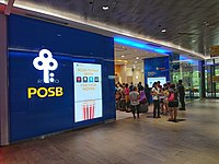 POSB Bank Wikipedia