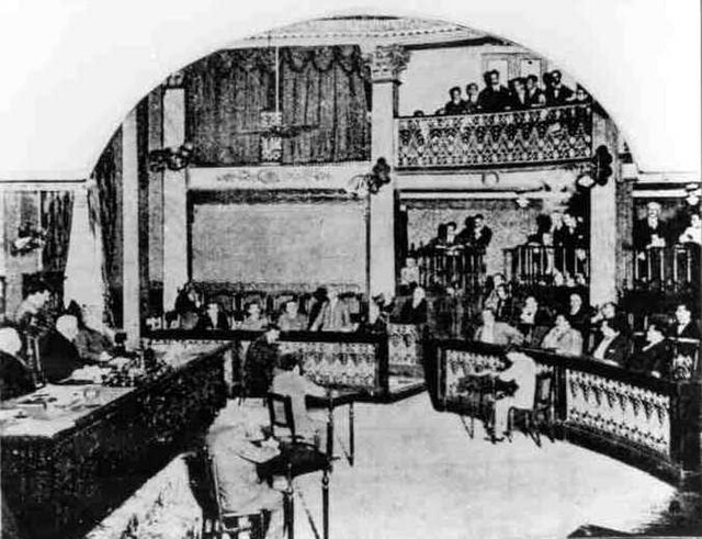 Plenário do Senado em 1915