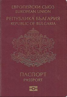 A Bulgarian passport Passportbg.jpg