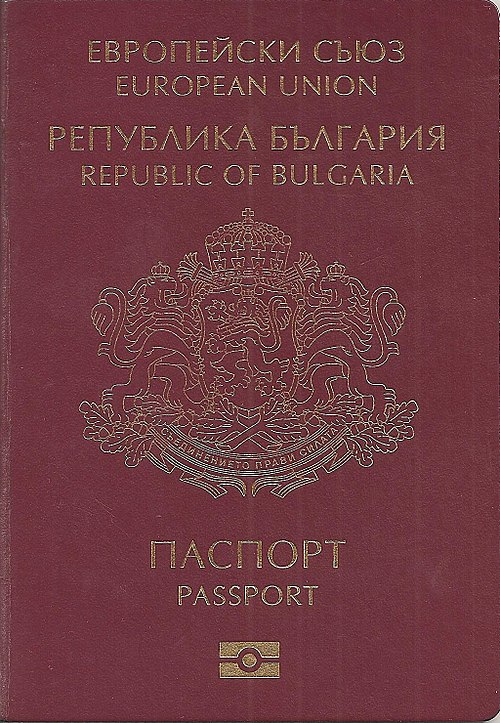 Image: Passportbg