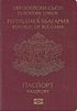 Bulgarian passport
