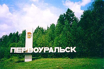 Perwouralsk