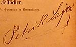 Signature