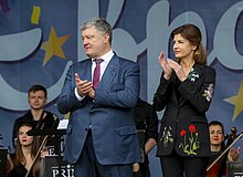 Petro Poroshenko congratulated Ukrainians on Europe Day (2018-05-19) 06.jpg