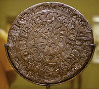 Phaistos disk A.jpg