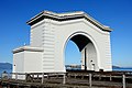 * Nomination Pier 43 Ferry Arch - San Francisco, California, U.S. By User:Daderot --Another Believer 22:08, 5 January 2020 (UTC) * Promotion Good quality, but please add geo-location --Michielverbeek 23:29, 5 January 2020 (UTC)