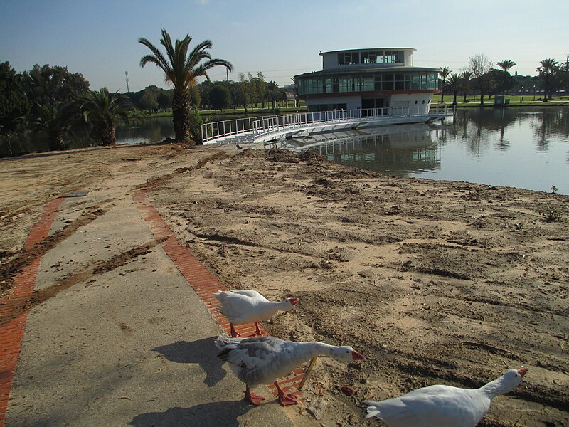 File:PikiWiki Israel 33916 National Park in Ramat Gan.JPG