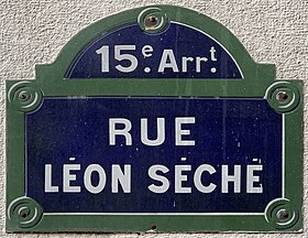 Voir la plaque.