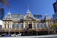 Established in Melbourne's East End Theatre District in 1854, Princess Theatre is mainland Australia's oldest continuously operating theatre. Princess Theatre, Melbourne, Australia.jpg