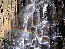 Basaltic Prisms of Santa María Regla