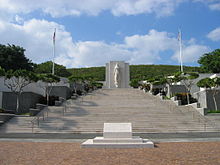 The walls of the memorial are etched with names of those who were never recovered from battle. Punchbowl (1236).JPG