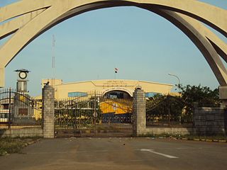 <span class="mw-page-title-main">Pulhal Central Jail</span> Prison in Chennai, India