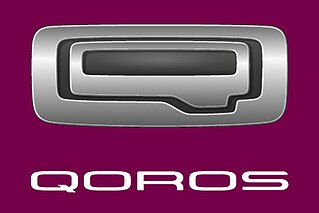 <span class="mw-page-title-main">Qoros</span> Chinese automotive manufacturing company