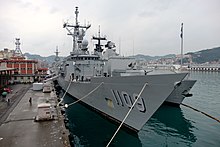 ROCN Chang Chien (PFG2-1109) and Si Ning (PFG-1203) Shipped at Keelung Naval Pier 20170309b.jpg