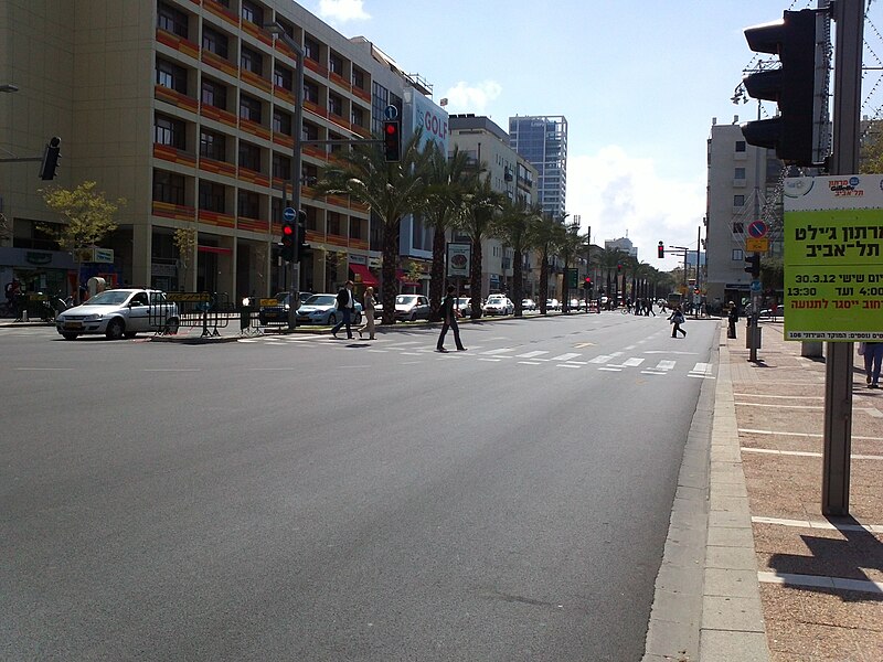 File:Rabin Square 03.jpg