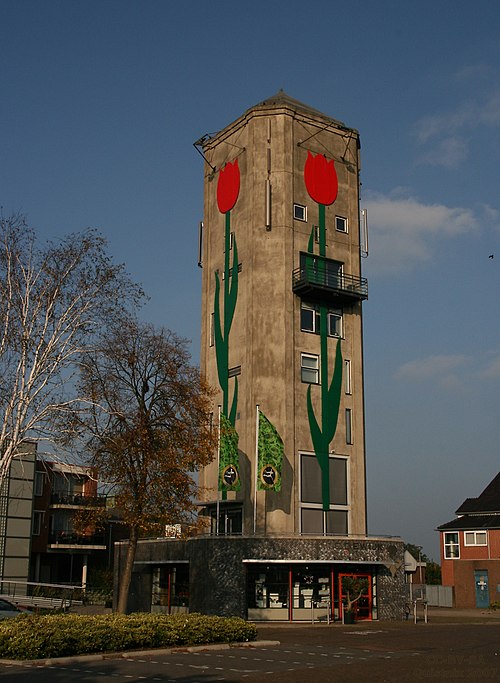 Watertoren van Roelofarendsveen