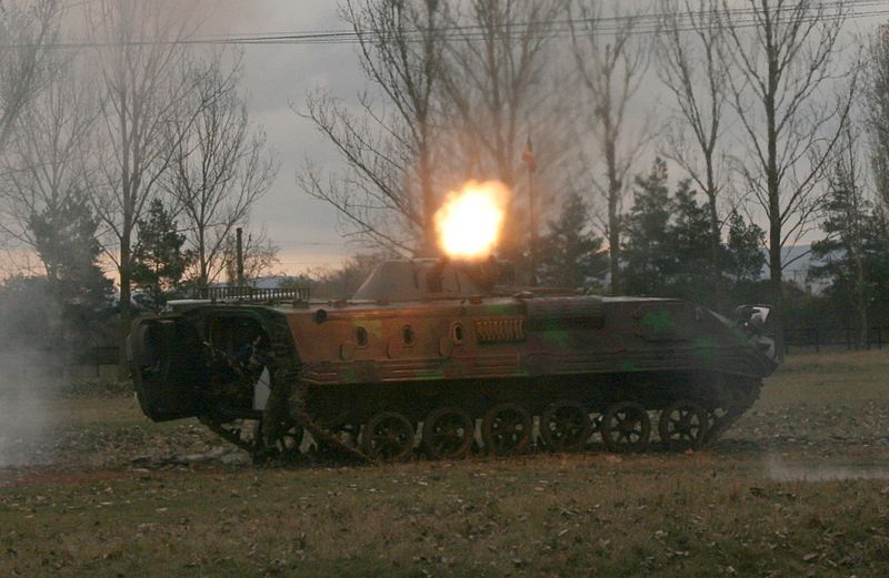 File:Romanian MLVM tracked APC.jpg