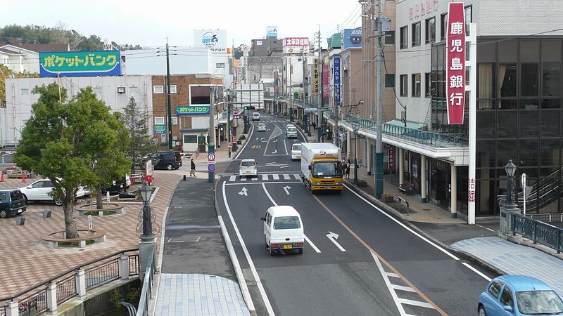 File:Route269 Kanoya Central.jpg