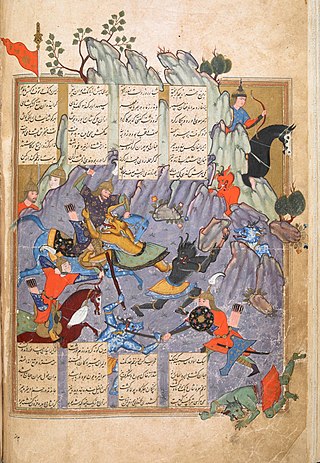 <span class="mw-page-title-main">Asadi Tusi</span>