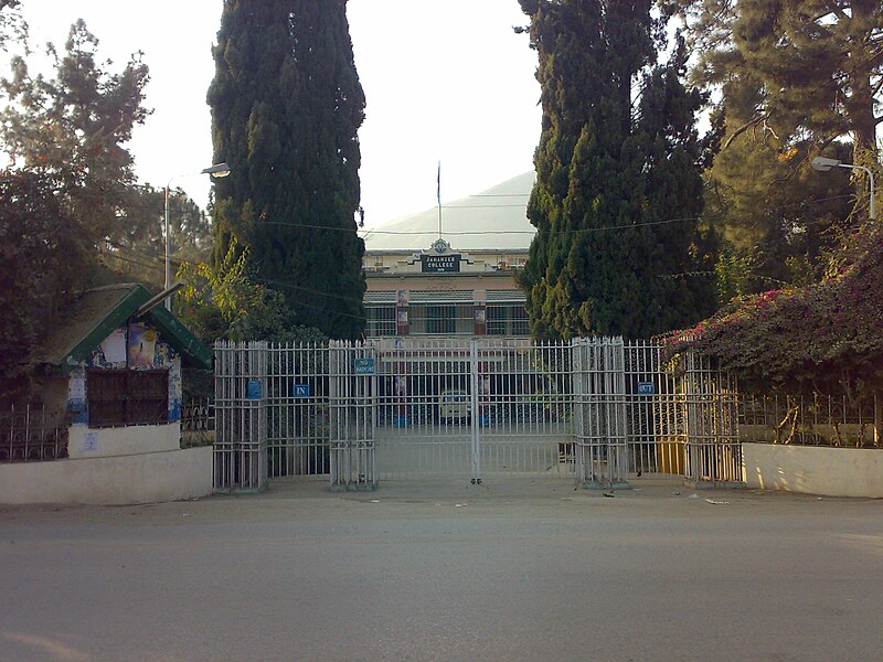 File:Saidu Sharif x 006.jpg