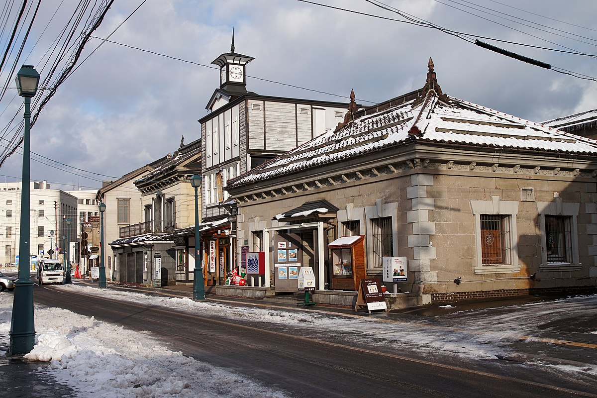 File Sakaimachi Street Otaru Hokkaido02n Jpg Wikimedia Commons