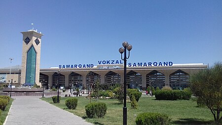 Tập_tin:Samarkand_Railway_Station.jpg