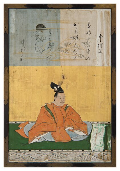File:Sanjūrokkasen-gaku - 34 - Kanō Yasunobu - Fujiwara no Nakafumi.jpg
