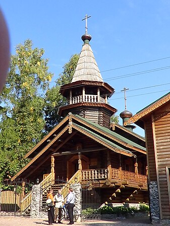 Chiesa di Gioasaph di Belgorod.  anno 2013