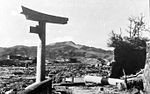 Nagasaki Atomic Bomb Sites Sanno-jinja-afterbomb.jpg