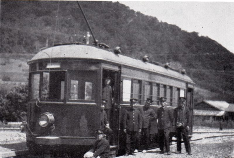 File:Sapporo Onsen Denki De1 EMU.jpg