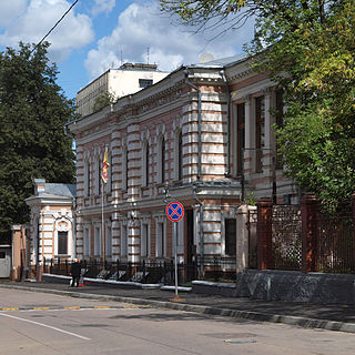 <span class="mw-page-title-main">Embassy of Sri Lanka, Moscow</span>
