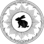 Seal Chanthaburi.png