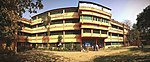 Serampore Girls' College