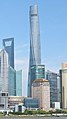 上海中心大厦 632米，128層