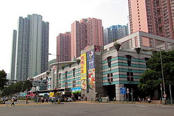 Sheung Tak Plaza 201310.jpg